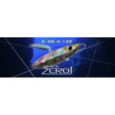 CB ONE QUICK ZERO 1 100gr